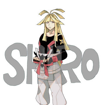 シロセイ