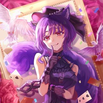 にゃむ