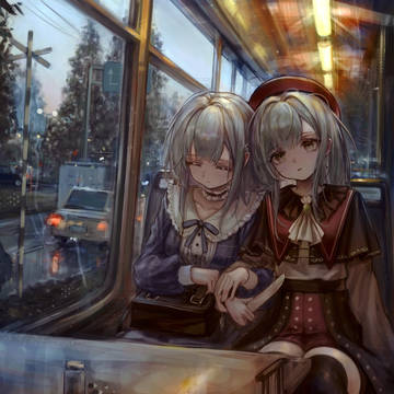 睦