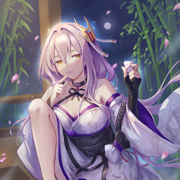 ほろ酔い
