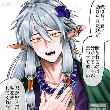 絵が上手くなったよ報告