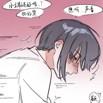近日嬷希