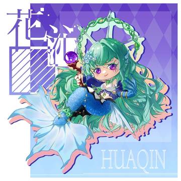 朋友的自设