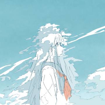夢現