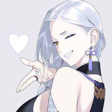蛇女房