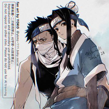 再不白