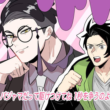 キョカラまとめ