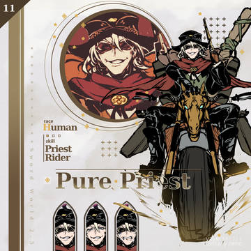 ■TRPG立ち絵・SW2.5　人間のストラスフォード神官■