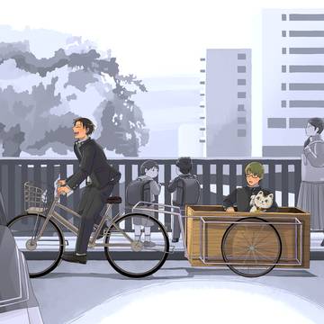 【2/1チャリどこ】高緑新刊サンプル