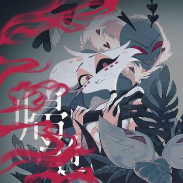 ※通販有【ヴァルエン】2/8新刊サンプル【らぶぽ】