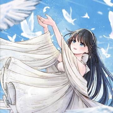【白妙】朝が来る【物語】