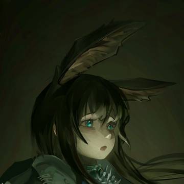 amiya