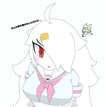 セーラー服グミちゃん