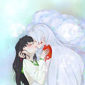 杀薇