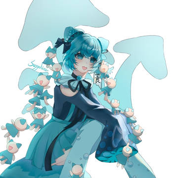 miku