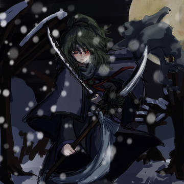2025 Winter