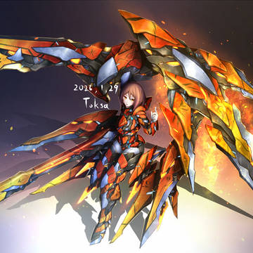 No. 05