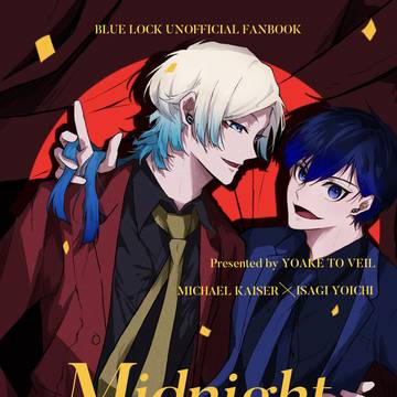 【2/01新刊サンプル】真夜中のエチュード