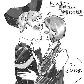 トレス素材お借りして練習したロロ監♀︎
