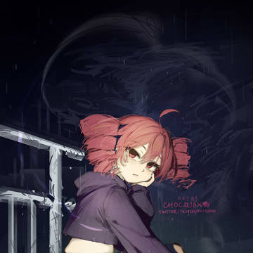 teto
