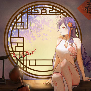 薇薇安(旗袍)