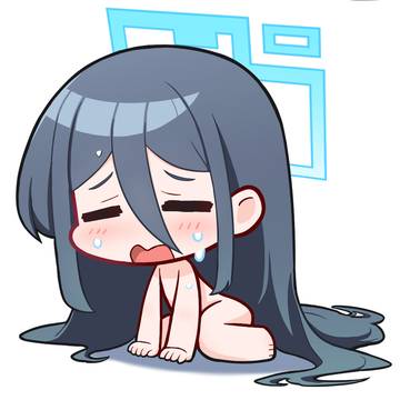 Arisuu