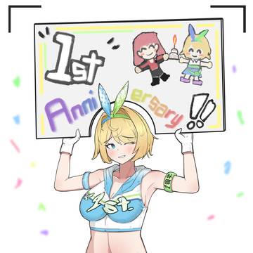ドルフロ2 1st Anniversary!