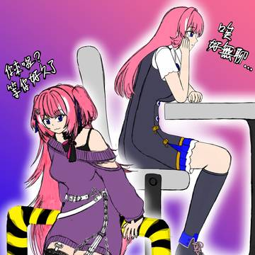 煌Kirali 插圖2