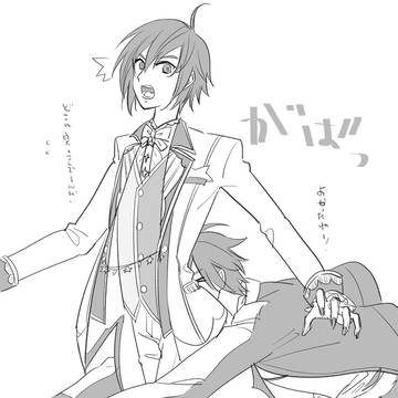 ダカビカ／レカビカ／レカニカetc
