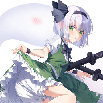 妖夢
