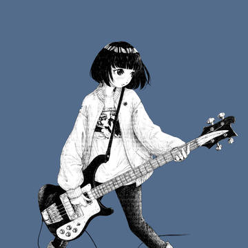 ベース娘