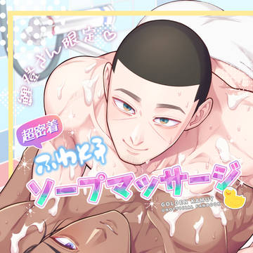 【2/1 少尉殿につきっきりVR】新刊のお知らせ