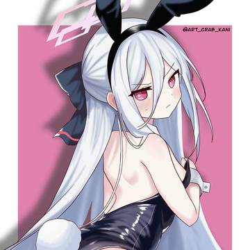 Kei