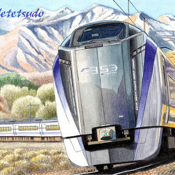 E353系 あずさ