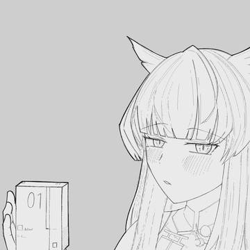 ペリカ...