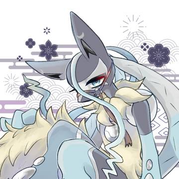 2026