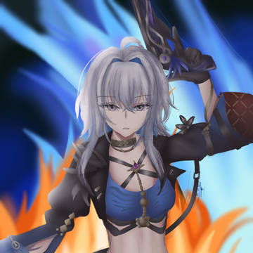Galbrena