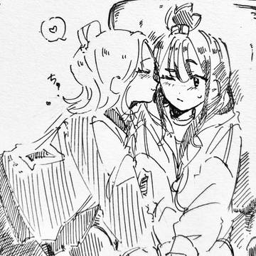 デウセイと単体まとめ