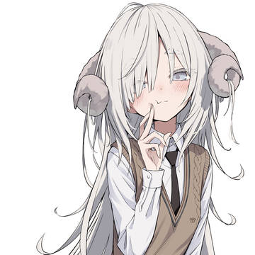 羊角っ子