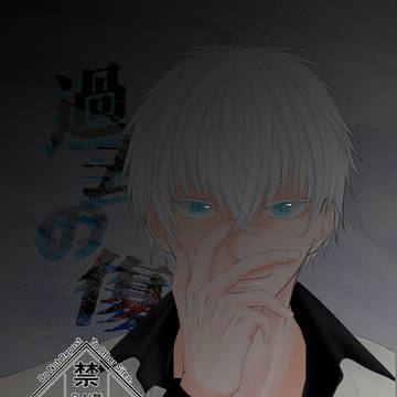 2/1 恋するラムネ玉 VR2026 新刊サンプル