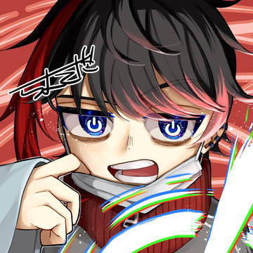 『めんどくせぇなあ！』