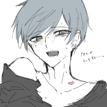 無題