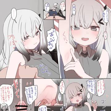 12~1月まとめと2025年の話
