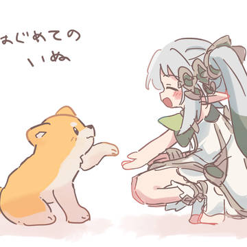 ナヒーダだよ