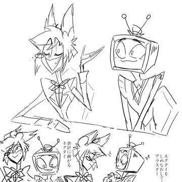 仲が良かった頃のヴォクアラ、落書きマンガまとめ