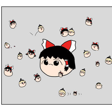 だいかぞく
