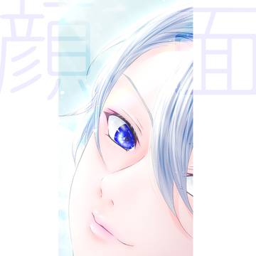【2/1VRF新刊】イラスト本【サンプル】