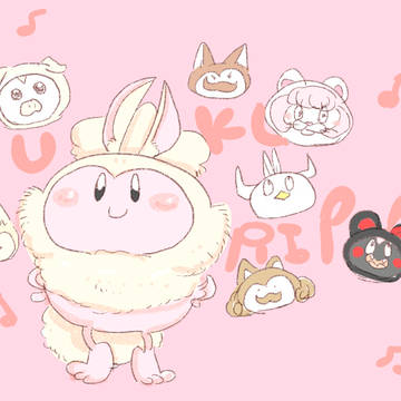 今日のプクジオンログ
