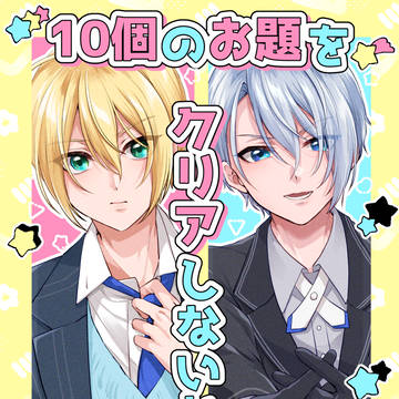 【2/1】金瑠璃新刊サンプル