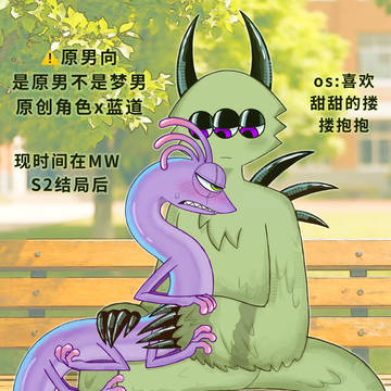 🦎🐊